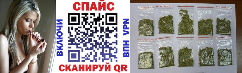 Бутират BDO 33%  Купить где  Дегтярск 