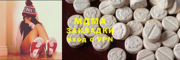 spice Инсар
