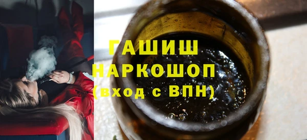 таблы Иннополис