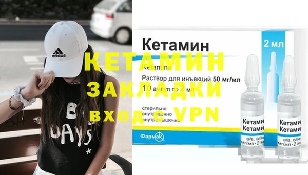 таблы Иннополис