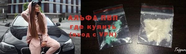 таблы Иннополис