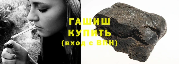 spice Инсар