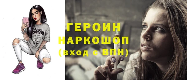 spice Инсар