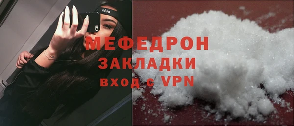 СК Инта