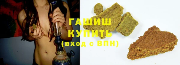 таблы Иннополис