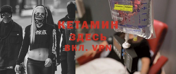 таблы Иннополис