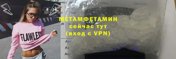 spice Инсар