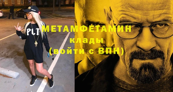 а пвп мука Липки