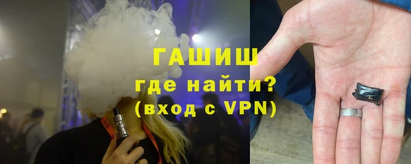 таблы Иннополис