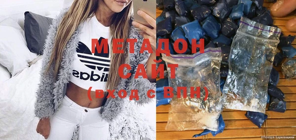 таблы Иннополис