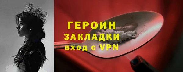 СК Инта