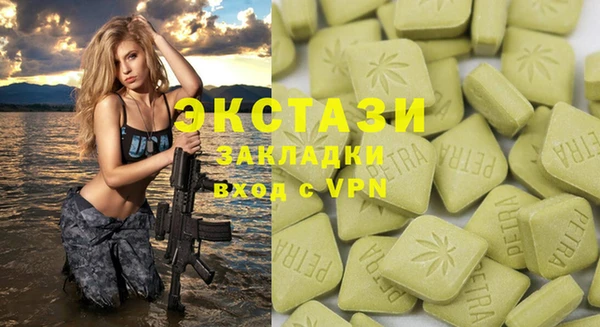 таблы Иннополис