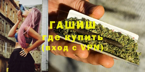 таблы Иннополис