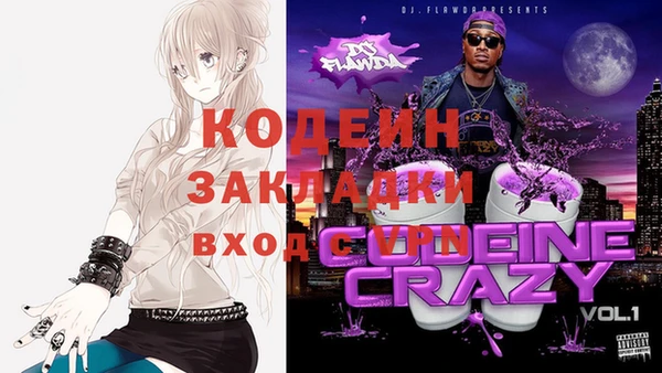 а пвп мука Липки