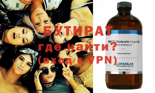 таблы Иннополис
