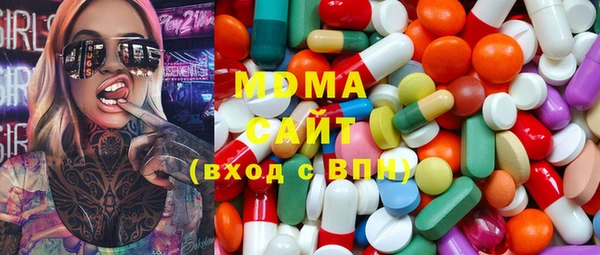 СК Инта