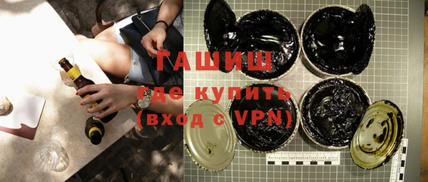 СК Инта