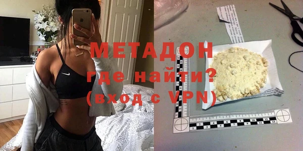 spice Инсар
