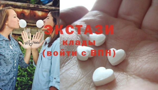 spice Инсар