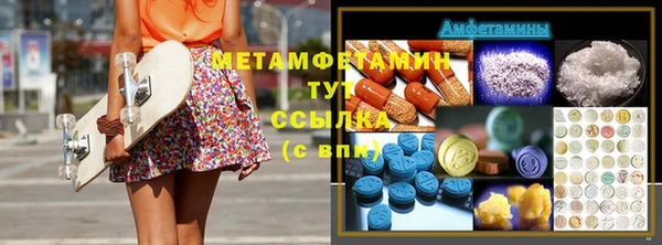СК Инта