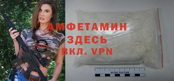 таблы Иннополис