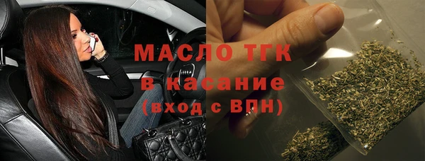 СК Инта