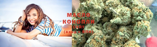таблы Иннополис