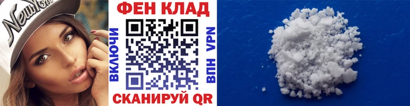 Метамфетамин винт  Купить где  Дегтярск 