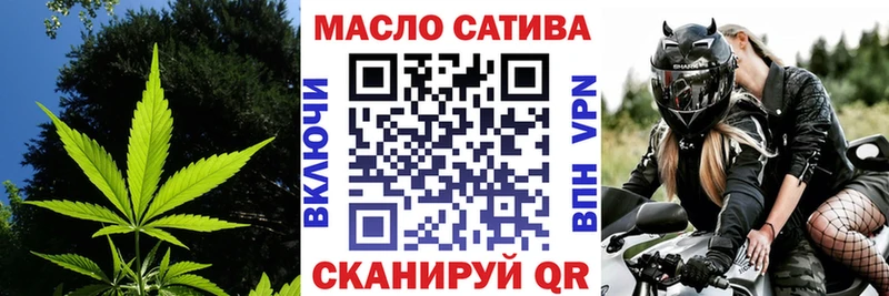 Дистиллят ТГК концентрат Дегтярск